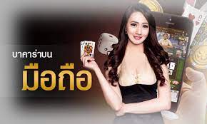 เกมไพ่ยอดนิยม