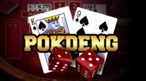 บาคาร่า